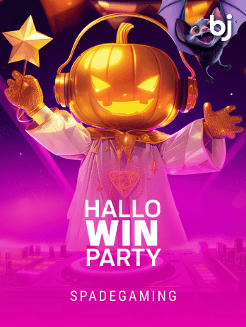 Hallo Win Partypng game cover