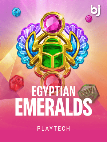 Egyptian Emeraldspng thumbnail