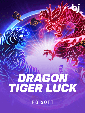 Dragon Tiger Luckpng thumbnail